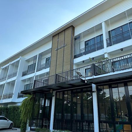 Mosstel Ξενοδοχείο Phitsanulok Εξωτερικό φωτογραφία
